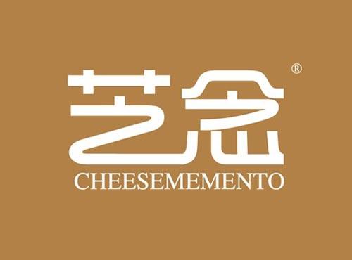 芝念 CHEESEMEMENTO
