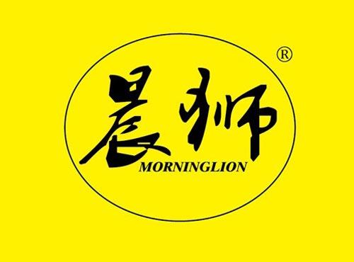 晨狮 MORNINGLION