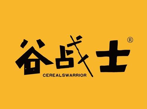 谷战士 CEREALSWARRIOR