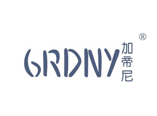 加帝尼 GRDNY
