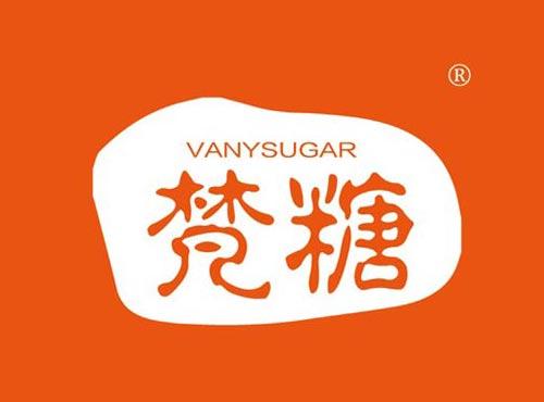梵糖 
VANYSUGAR