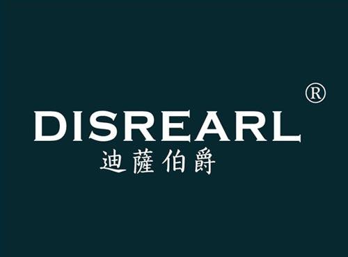 迪萨伯爵 DISR EARL