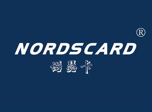 诺瑟卡 NORDSCARD