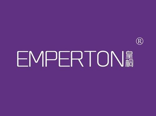 皇桐 EMPERTON