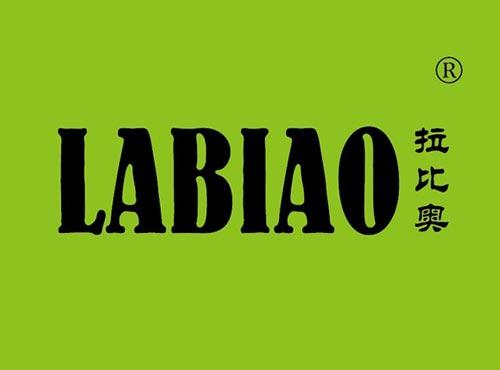 拉比奥