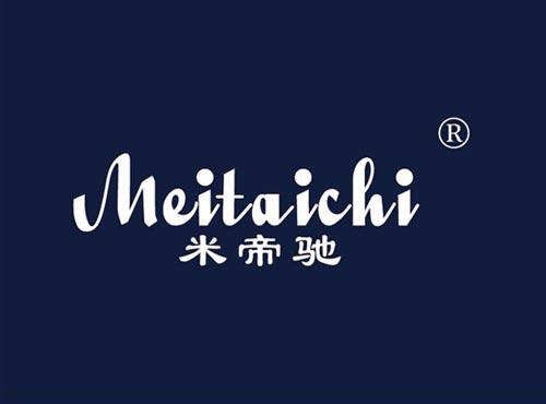 米帝驰 MEITAICHI