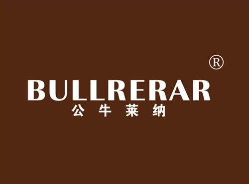 公牛莱纳 BULLRERAR