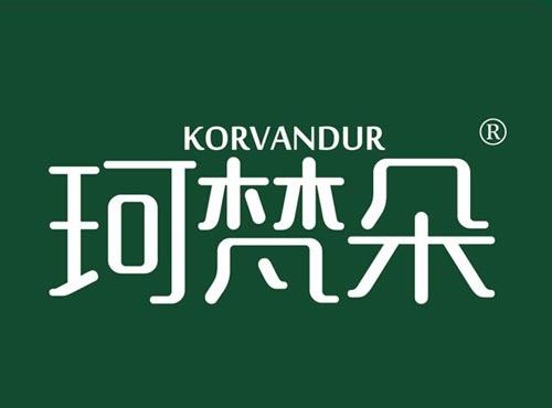 珂梵朵,KORVANDUR