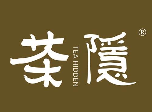 茶隐 TEA HIDDEN