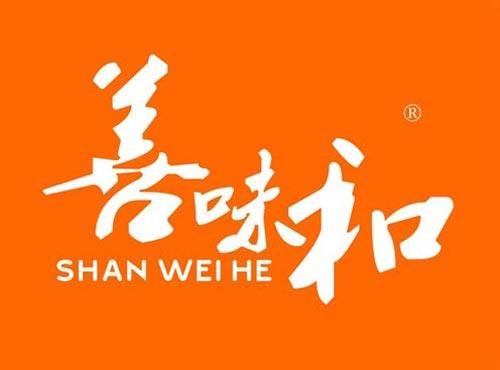善味和