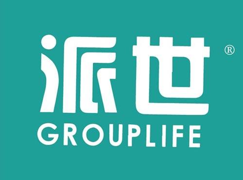 派世 GROUPLIFE