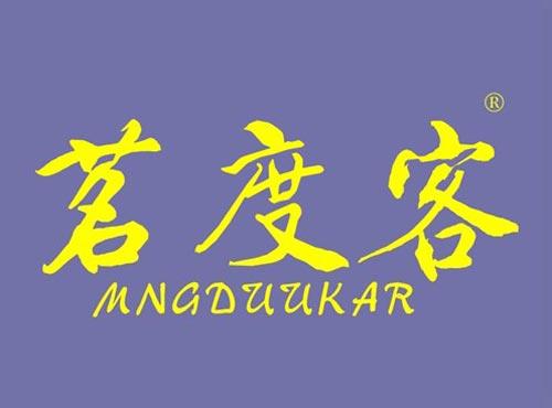 茗度客 MNGDUUKAR