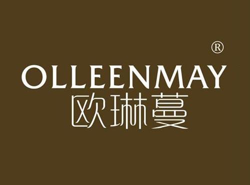 欧琳蔓,OLLEENMAY