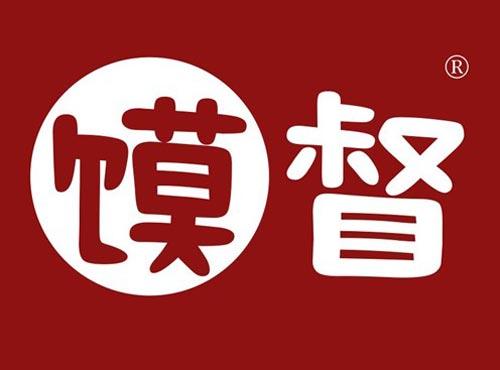 馍督