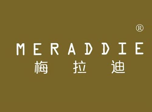 梅拉迪 MERADDIE