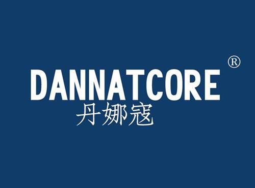 丹娜蔻,DANNATCORE