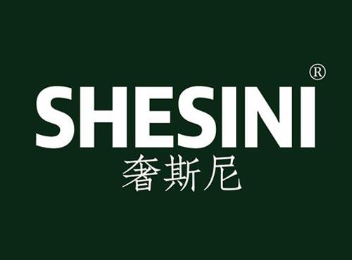 奢斯尼