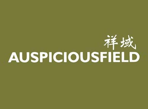 祥域 AUSPICIOUSFIELD