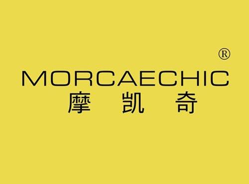 摩凯奇 MORCAECHIC