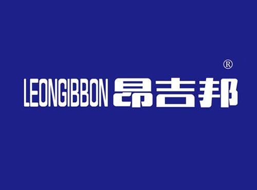 LEONGIBBON 昂吉邦