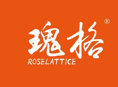 瑰格 ROSELATTICE