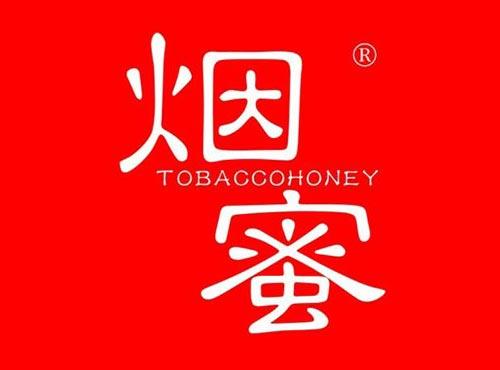 烟蜜 TOBACCOHONEY