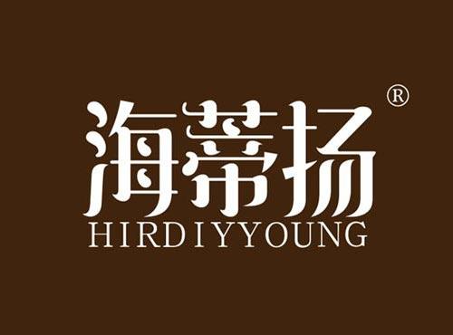 海蒂扬 HIRDIYYOUNG