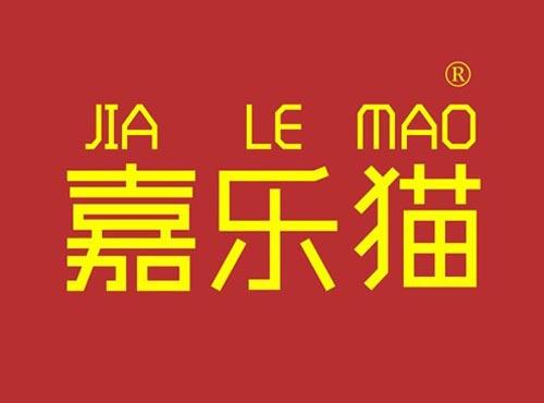 嘉乐猫