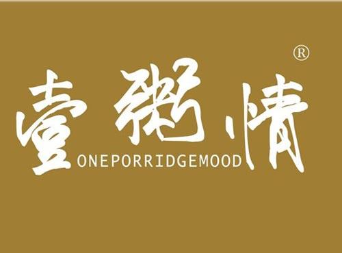 壹粥情 ONEPORRIDGEMOOD