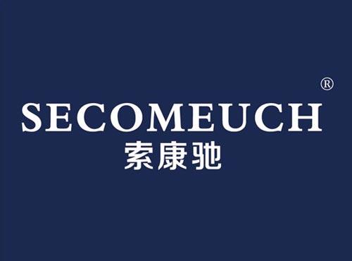 探路马 P.FINDER HORSE