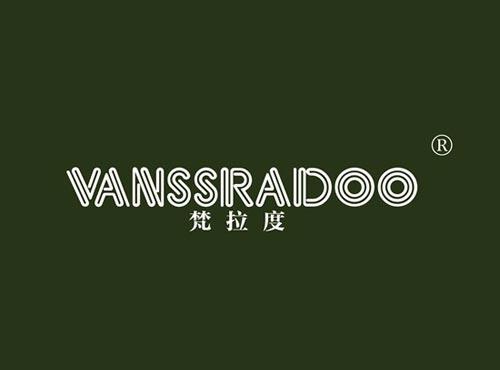 梵拉度 VANSSRADOO