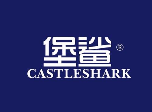 堡鲨 CASTLESHARK