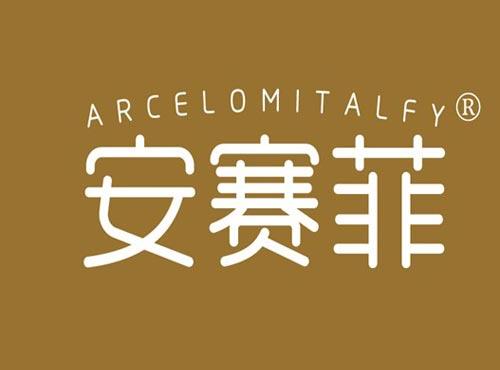 安赛菲,ARCELOMITALFY