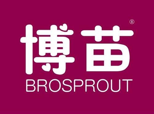 博苗 
BROSPROUT
