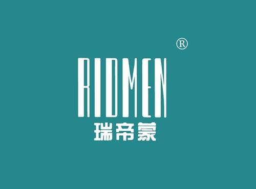 瑞帝蒙 RIDMEN