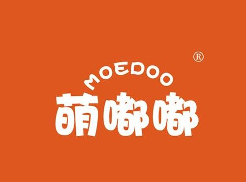萌嘟嘟 MOEDOO