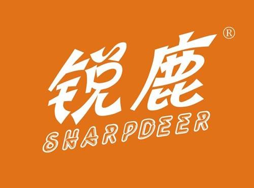 锐鹿 SHARPDEER
