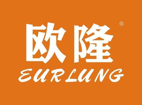 欧隆 EURLUNG