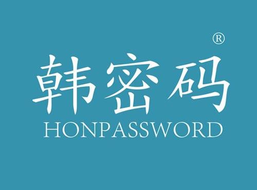 韩密码 HONPASSWORD