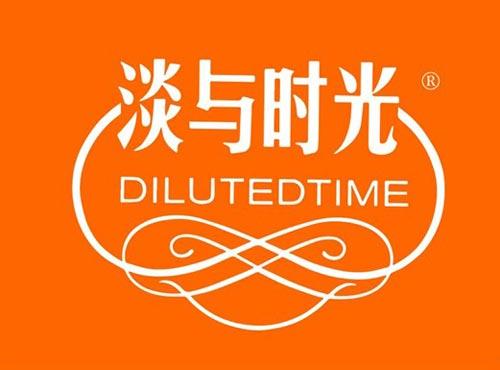 淡与时光 DILUTEDTIME