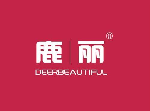 鹿丽 DEERBEAUTIFUL