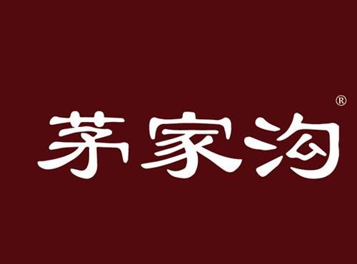 茅家沟