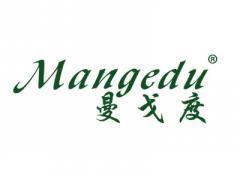 曼戈度MANGEDU