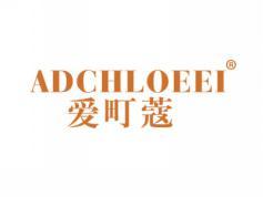 爱町蔻ADCHLOEEI