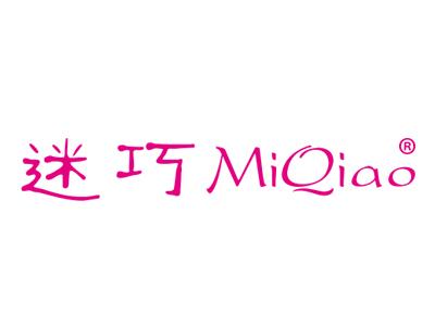 迷巧MIQIAO