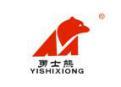 勇士熊YISHIXIONG