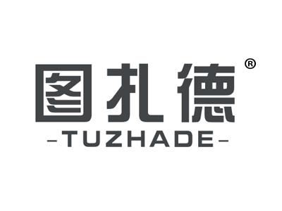 图扎德