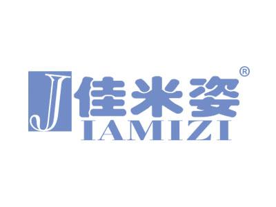 佳米姿;JIAMIZI