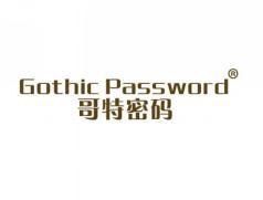 哥特密码GOTHICPASSWORD