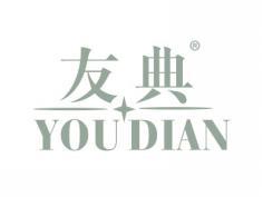 友典YOUDIAN